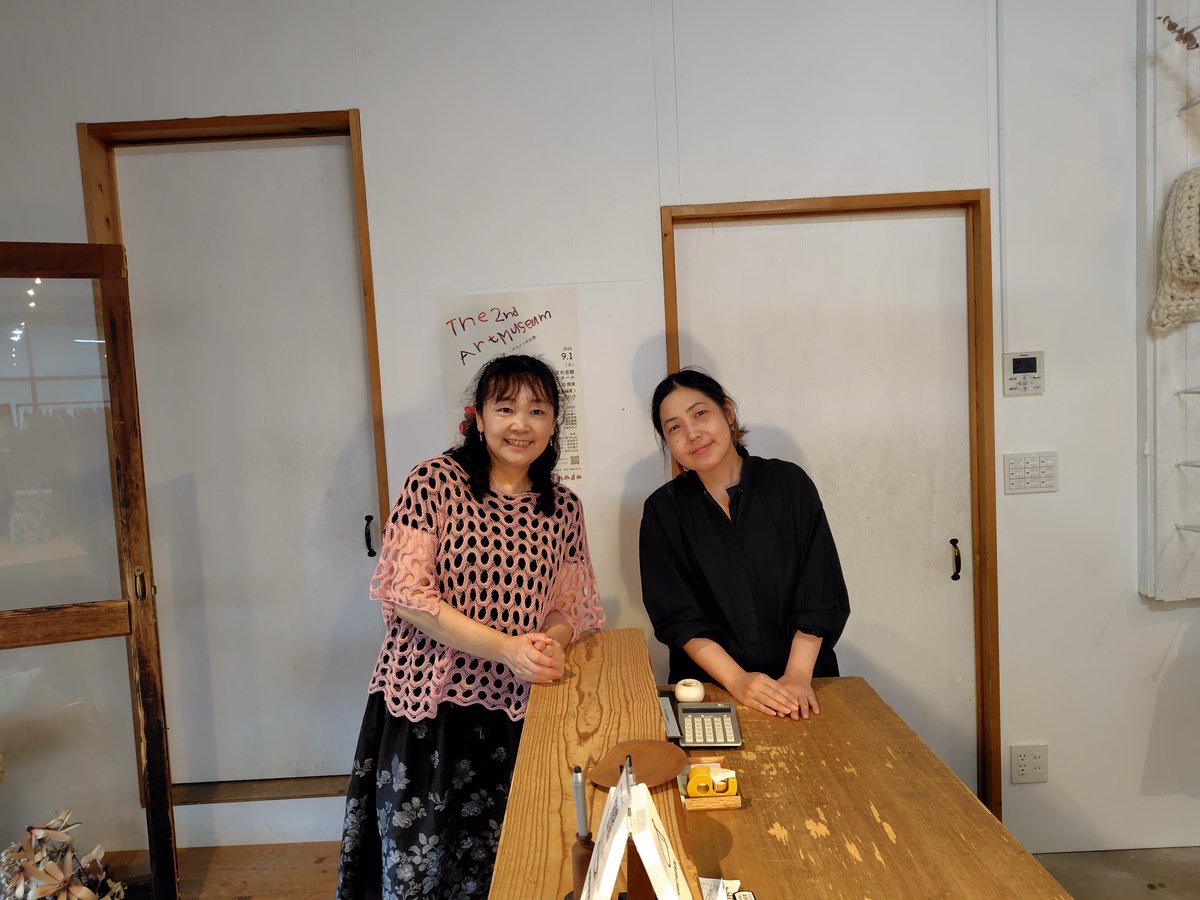 C8FyWFP3sIIoTKB's tweet image. 島田のAMD WOOLさんに行って来ました。麻糸、編み図、ボタンを買いました。楽しかったです。