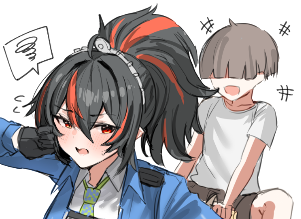 次のファンボは治安員の微笑ましい光景の予定です🥺 