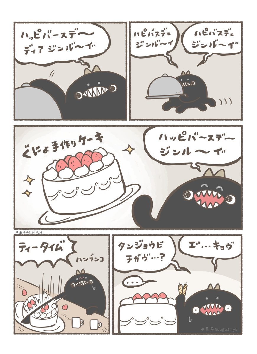 (2/5) 