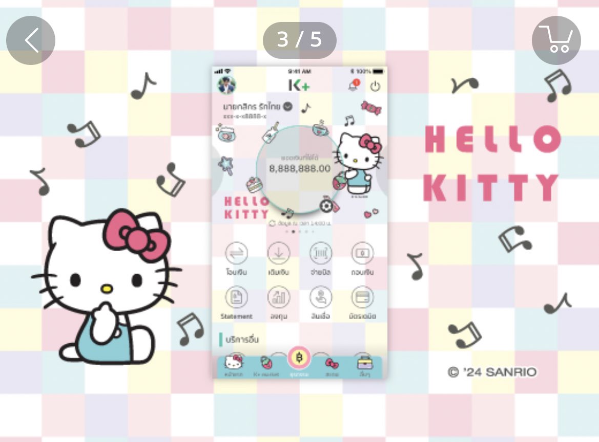 ifeelsopeach's tweet photo. ธีม kitty ในกสิกรคือน่ารักมาก มาใหม่ 3 ธีมเลย ฟินๆ ㅠ_ㅠ 🍄‍🟫🤌🏻 https://t.co/T6yNmPvpP9