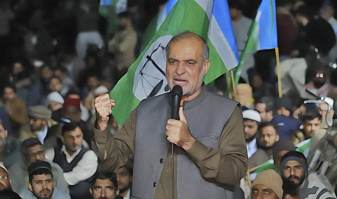 pakco_updates's tweet image. #Aug9 
6. @JIPOfficial ended their 2-week long protest in #Rawalpindi on inflated #electricitybills and high #inflation due to #Islamabad's incompetency. #JamaatEIslami was informed that a task force is being formed to address the issue in 45 days and conduct audit of IPP deals.