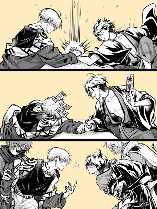 本編でバチバチ殺し合ってる二人で
腕相撲させてみた

#雅血の陰陽師 
