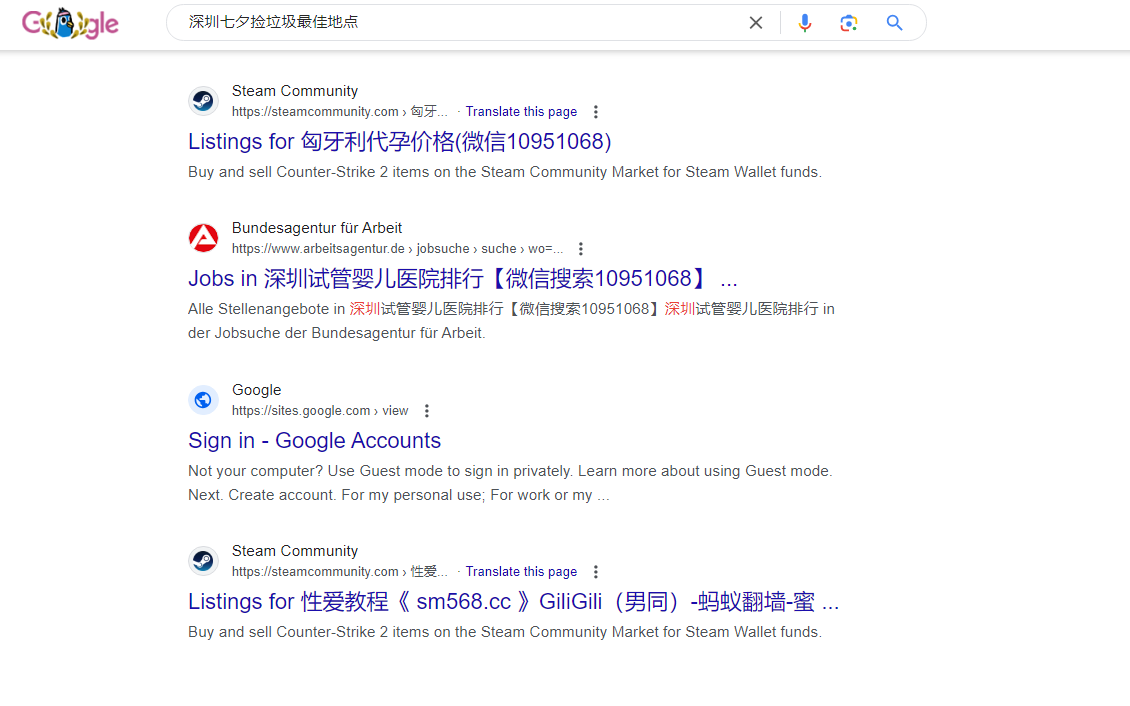 The best places to pick up trash on Chinese Valentine's Day in Shenzhen， I make a search by google, for this question and it comes back like photos below, so, it can't work in china for a reason.