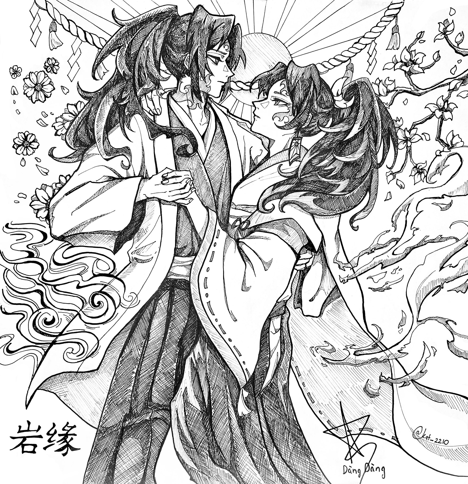 漫画特盛セット　九条の大罪　鬼滅の刃　ドンケツ外伝　ect〜 0fb2e25a95b3311c2b938f050bd6de
