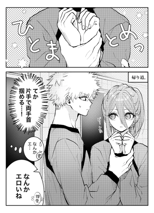 ② 
