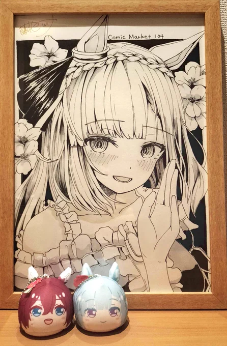 アナログアルダンさんできた!!せっかくなので当日持っていきますね～ 