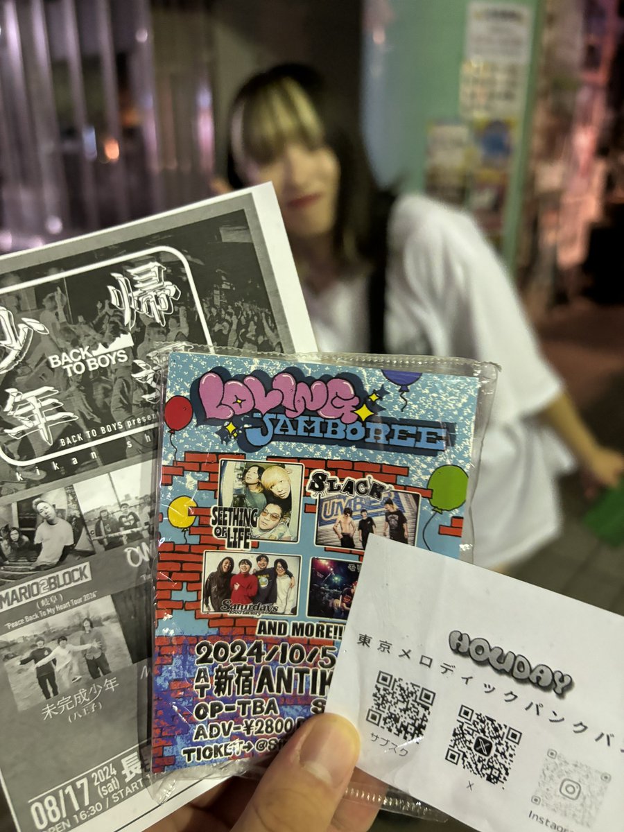 がーな tweet media