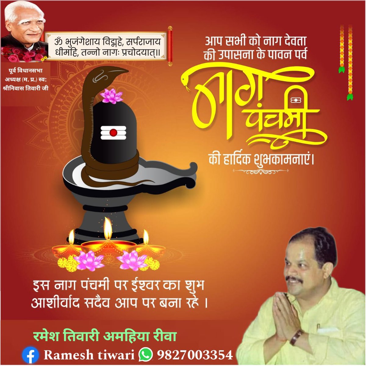 RameshT08070648's tweet photo. https://t.co/Errov3x6Vn