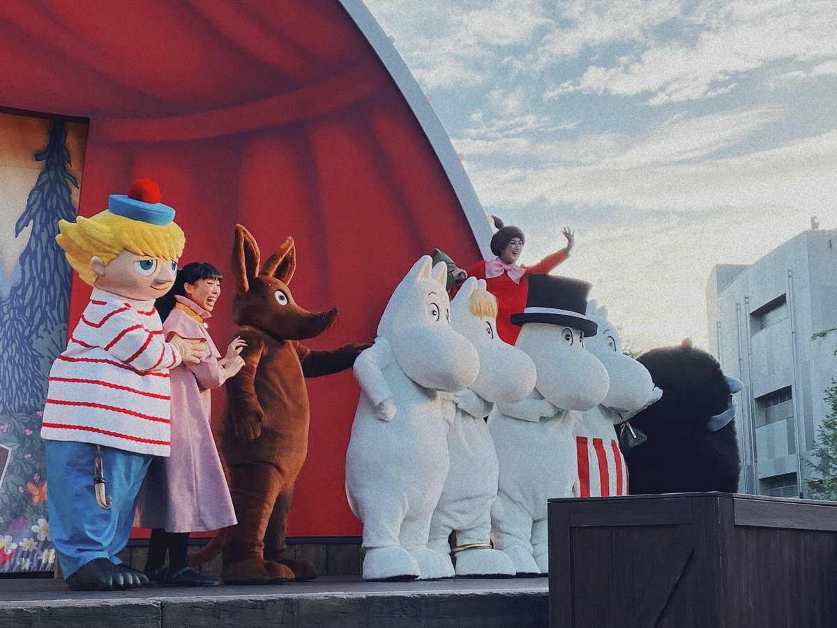 ムーミンの日おめでとう🌱

谷に最後に行ったのはいつだったかな。。
行きたいなぁって思うけど、すっかり足が遠のいてしまってる💦

いつかのムーミンの日の写真📷