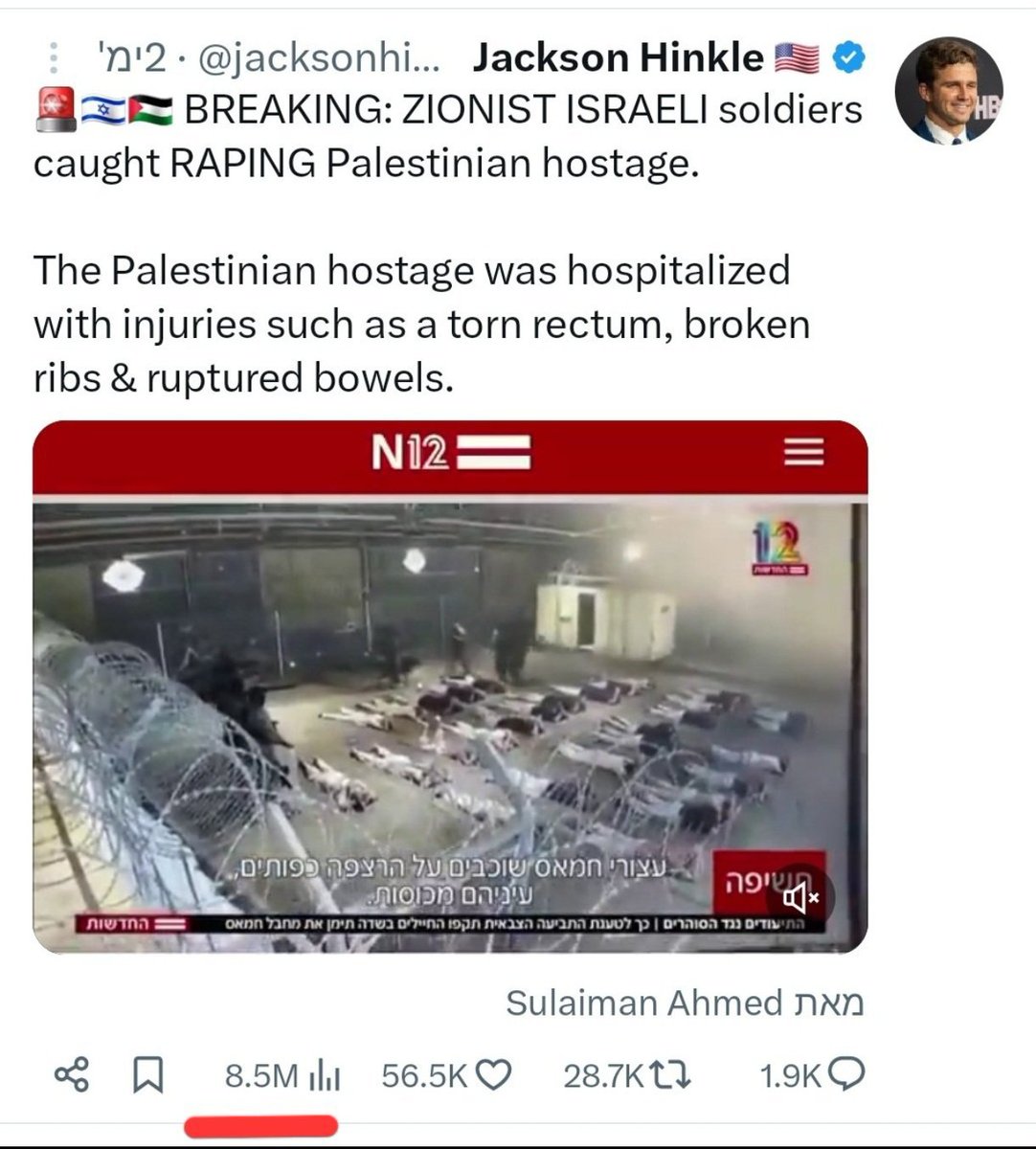 Yaniv Turgeman tweet media