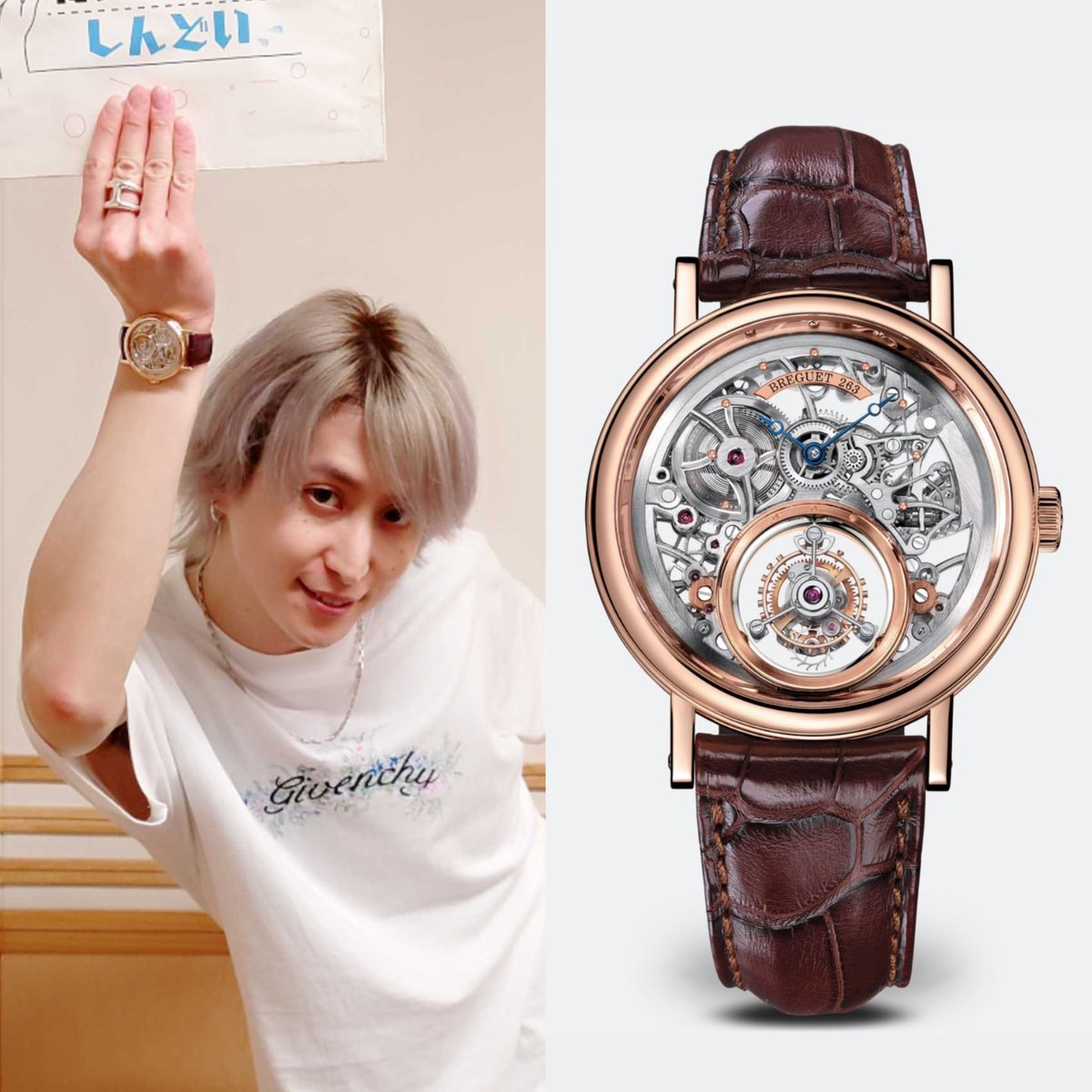 Snow Man 佐久間大介 ブレゲ トゥールビヨン メシドール 5335 定価:約