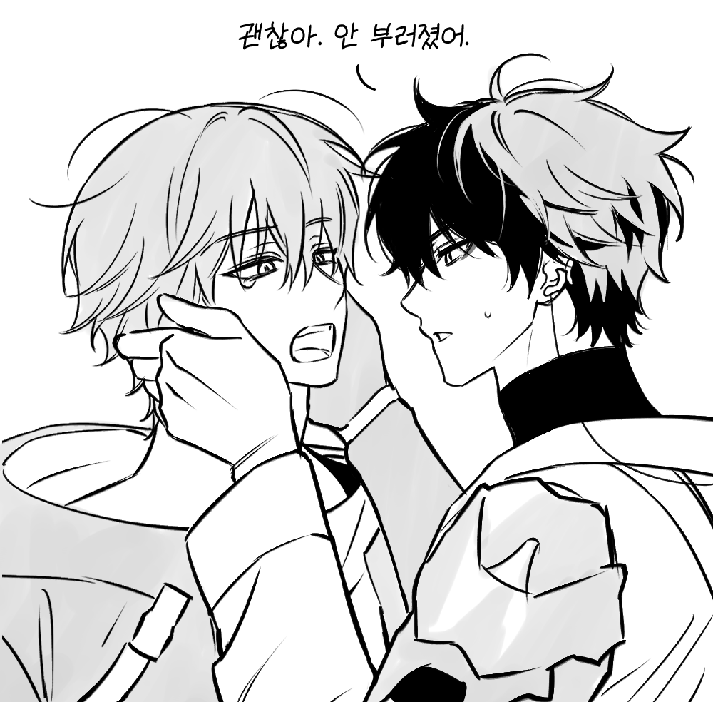 길몽이의 진심 tweet media