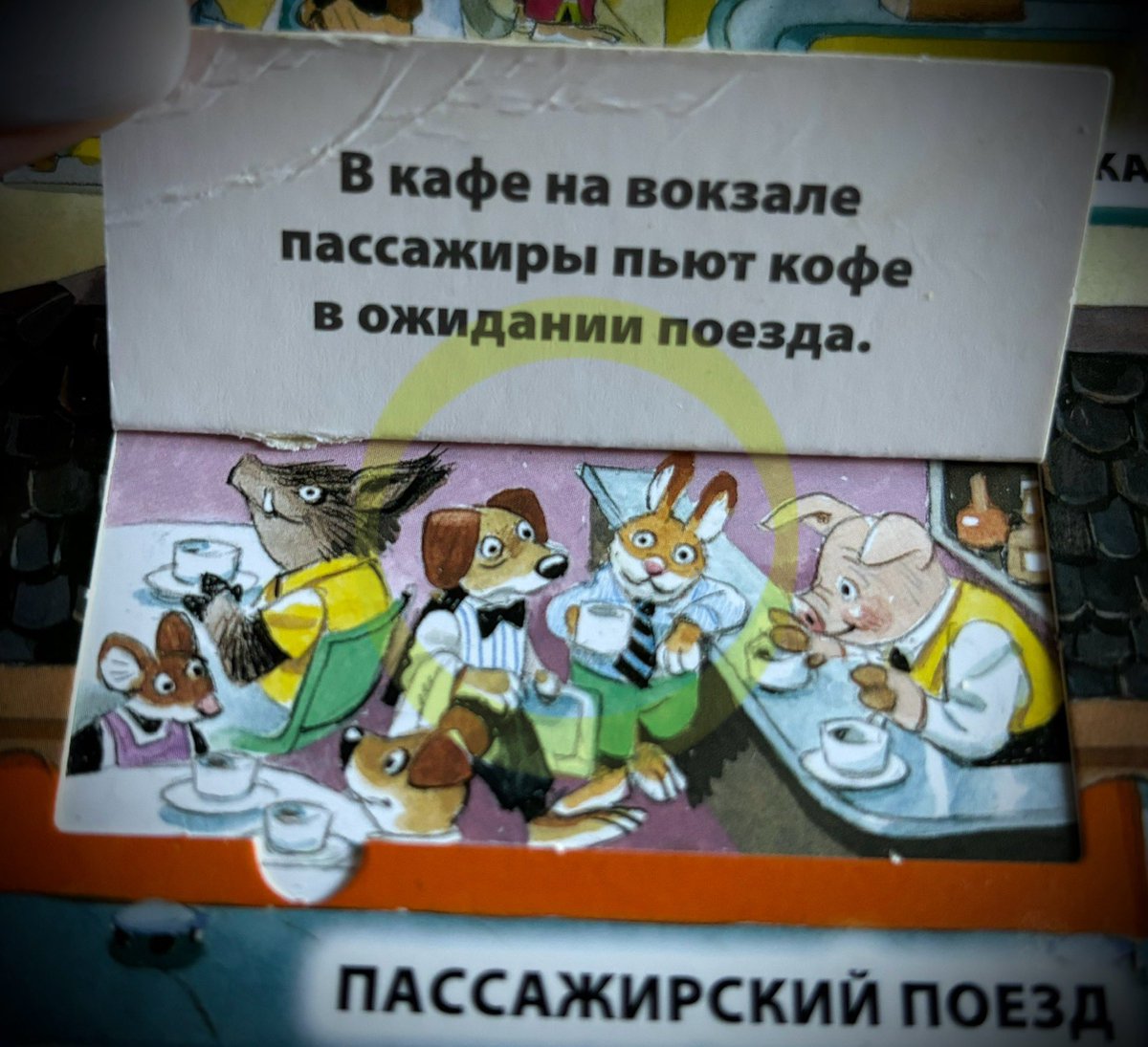 Я так каждое утро дома пью кофе