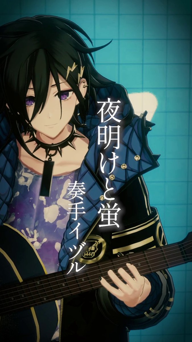 kanadeizuru's tweet photo. 🎸ショート動画 投稿～！

夜明けと蛍 / n-buna
を３Dで弾き語りしてみた動画 🙌

https://t.co/ENHIaYO7Ht

メン限にフル3D弾き語りもあるので
そちらも気になる人は是非に~
感想とかいいね待っとります！

#奏手イヅル https://t.co/CV9jKymTsQ