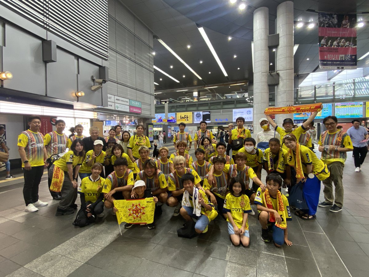 Giravanz_staff's tweet photo. #ギラフェス2024
PRチラシ配り
終了いたしました！

お手伝いをいただいたサポーターの皆様、本当にありがとうございました！✨🤝

#ミクスタ満員
#ギラヴァンツ北九州 https://t.co/AFOuv7Db5R