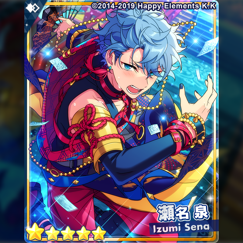 ワッペン 瀬名泉 あんスタ うとき ワッペン 瀬名泉 あんスタ うとき