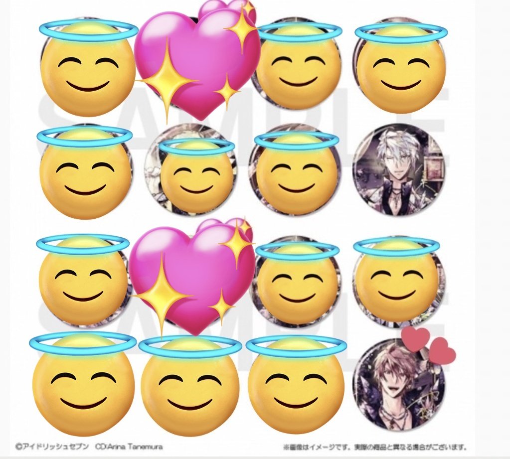 【交換】アイドリッシュセブン アイナナ 8th Anniversary 缶バッジ 2BOX

譲：楽

求：虎於

友人分で探しております。
お気軽にお声掛け下さい。