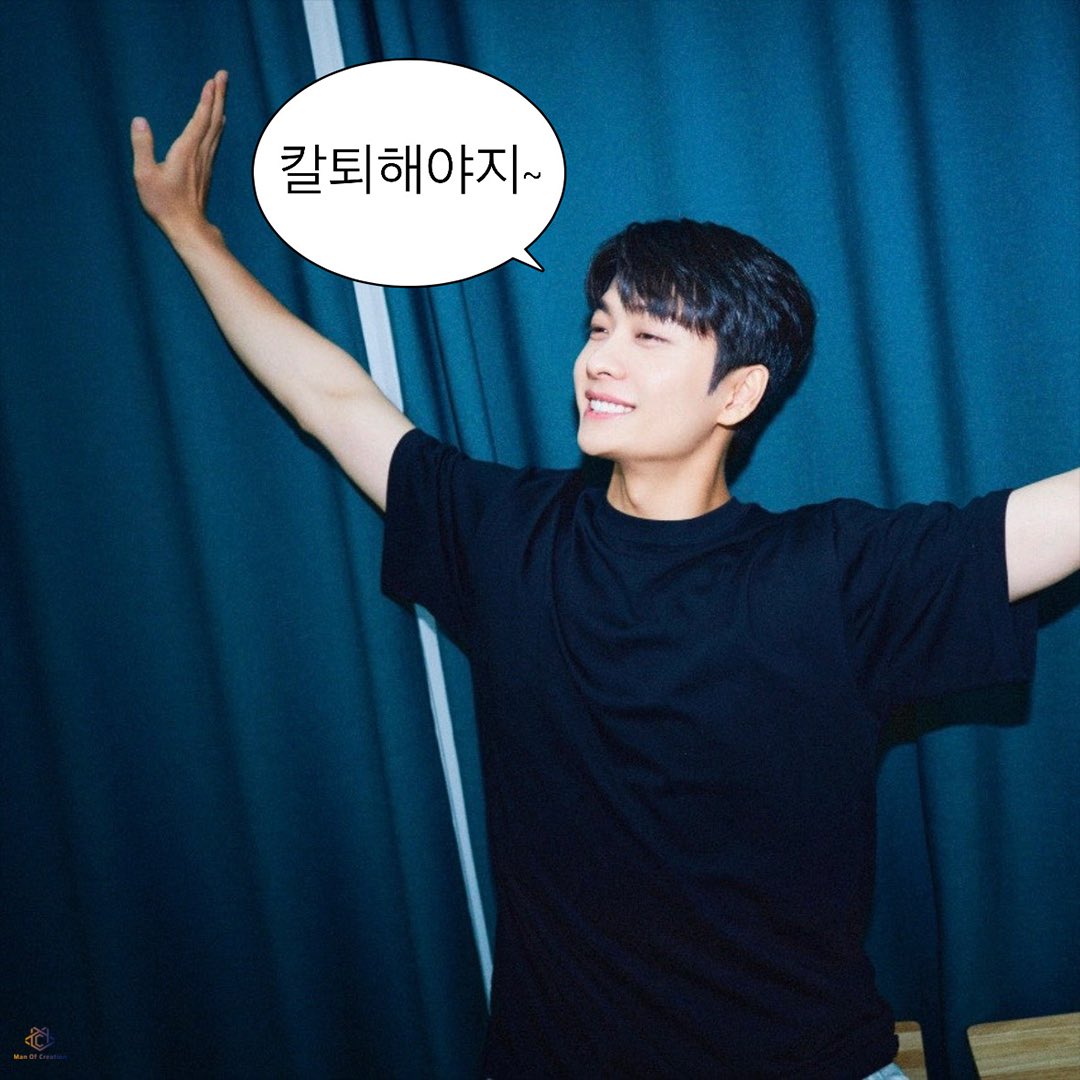 ᴍᴏᴄ ᴍᴇꜱꜱᴀɢᴇ

끼얏호
강태오로 보는 금요일의 직장인💼
MOC감성 몰라도 나가지 마라🖐🏻

#강태오 #KANGTAEOH
#맨오브크리에이션 #manofcreation
