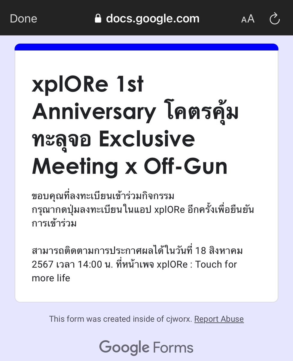 HswPyc's tweet photo. ไม่รีบเท่าไร😁 ถ้าแต้มบุญกับเมนจะยังมีให้กันนะคะ🥹🙏🏻
#xplORe #xplOReApp #xplOReDeal
#เอ็กซ์พลอร์ #แอปเอ็กซ์พลอร์ #ดีลสุดคุ้มกับชีวิตสุดครบ
#xplORe1stAnniversary #โคตรคุ้มทะลุจอ #ออฟกัน #OffGun https://t.co/xhzD8k4xXk