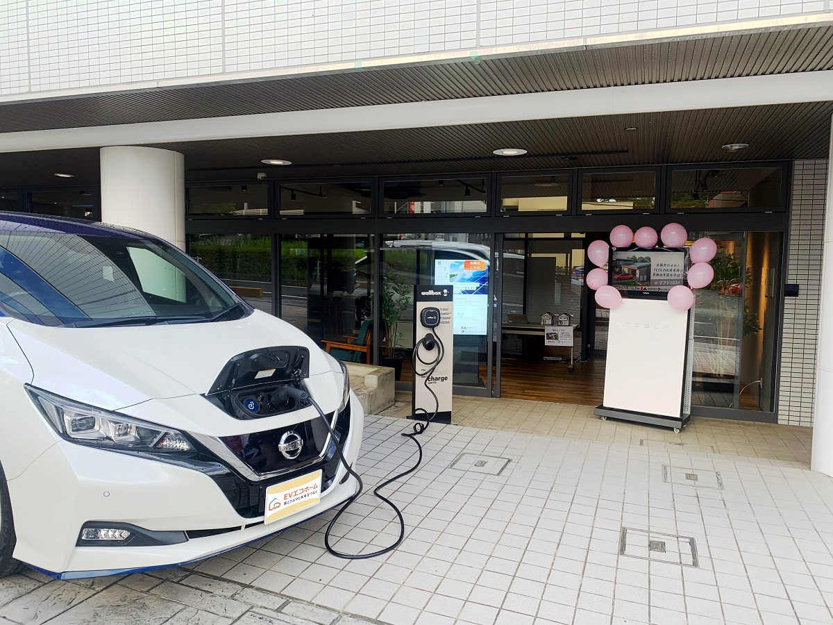 EV_ecohome's tweet photo. 8/7～8に横浜市教育委員会「子どもアドベンチャーカレッジ2024���にて「太陽光パネルとTESLAの蓄電池で安心の生活を学ぼう」を開催！
自転車での発電体験や、ソーラーエコハウスの製作・こだわりの発表など、主体的な学びの機会となりました！
共催：辻・本郷スマートアセット株式会社 様
@thsa_tesla https://t.co/feGpBnsbyh
