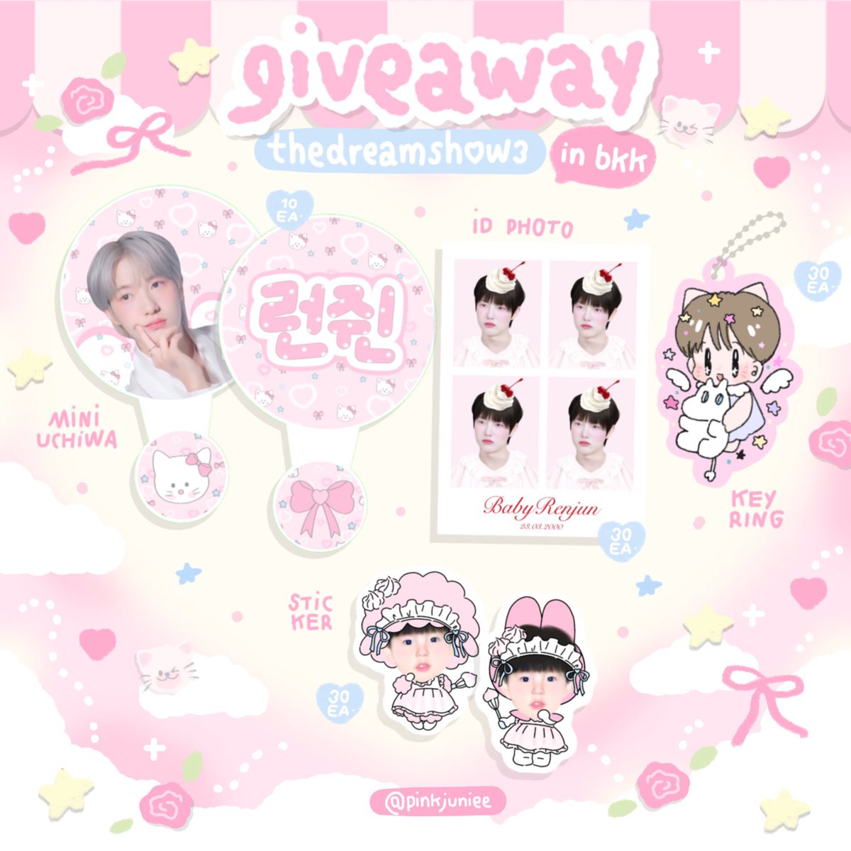 ( รีทวิตอย่างเดียว )

♡︎ แจกนุ่มนิ่มนางฟ้าอินจุน &amp; กอวอินจุน 3 เซต ♡︎

only! เหรินชิน &amp; คนที่รักอินจุน👼🏻🎀

🙇🏻‍♀️ สุ่ม 23/08 

THANK YOU RENJUN
#RENJUN