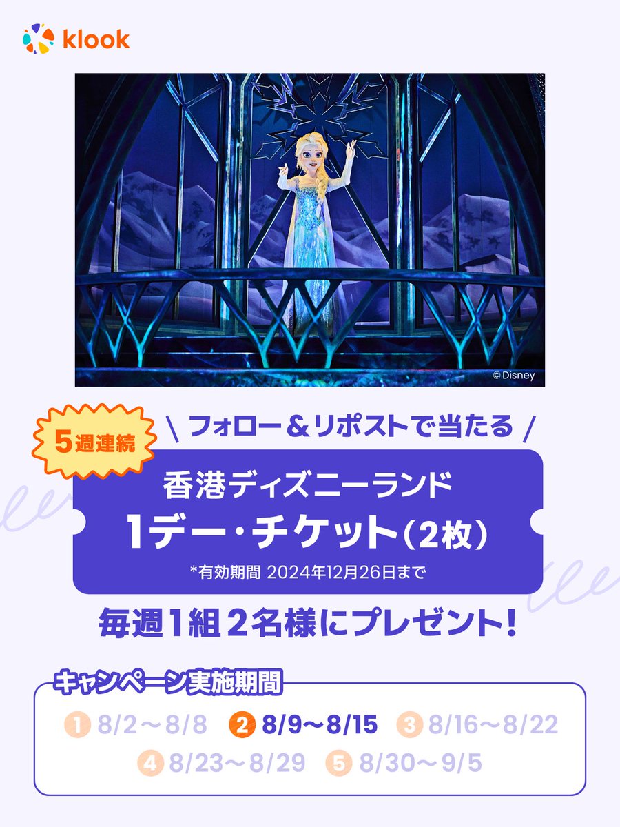 GOT7 ジニョン　ラキドロトレカ GOT7 ジニョン ラキドロトレカ 駿河屋 -<新品/中古>GOT7/Jinyoung