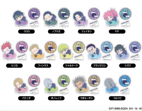 新着グッズ】 『HUNTER×HUNTER はぐみーつ』 ・3連アクリル 