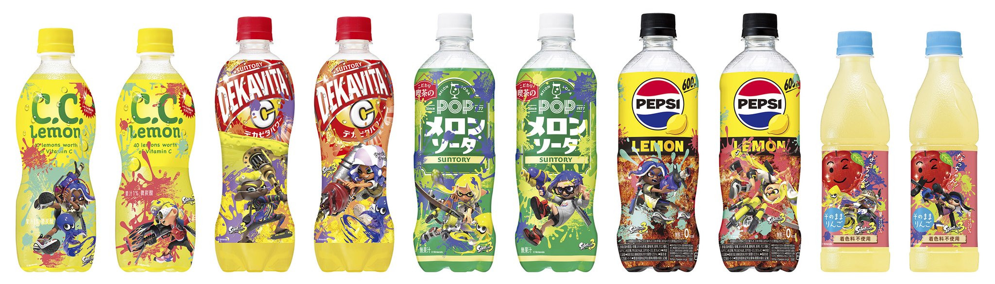 スプラトゥーン3✕サントリー　コラボ　オリジナルデザインMA-1　非売品 非売品・レア】サントリー × スプラトゥーン 3 オリジナル