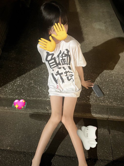 Twitterのコスプレ画像38