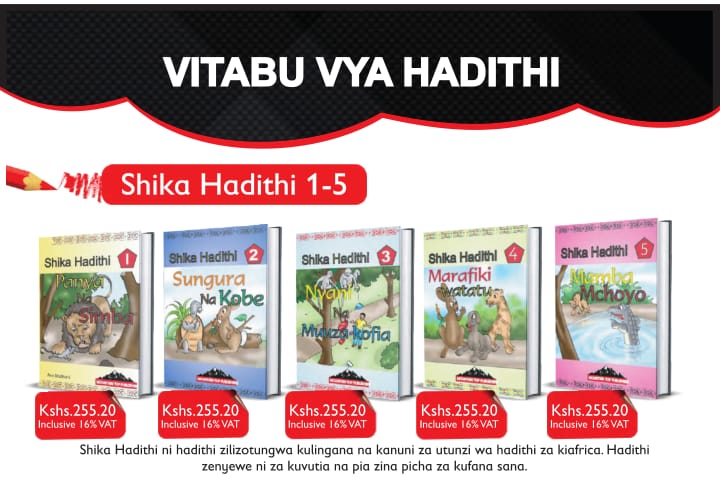 #MTPBooks
#storybooks
#English
#Kiswahili
#kiddielibrary
#shikahadithi