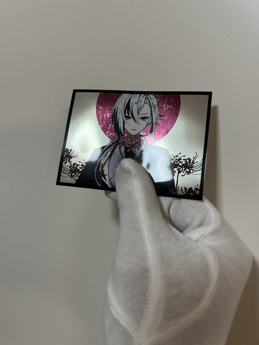 スリーブの実物③ 