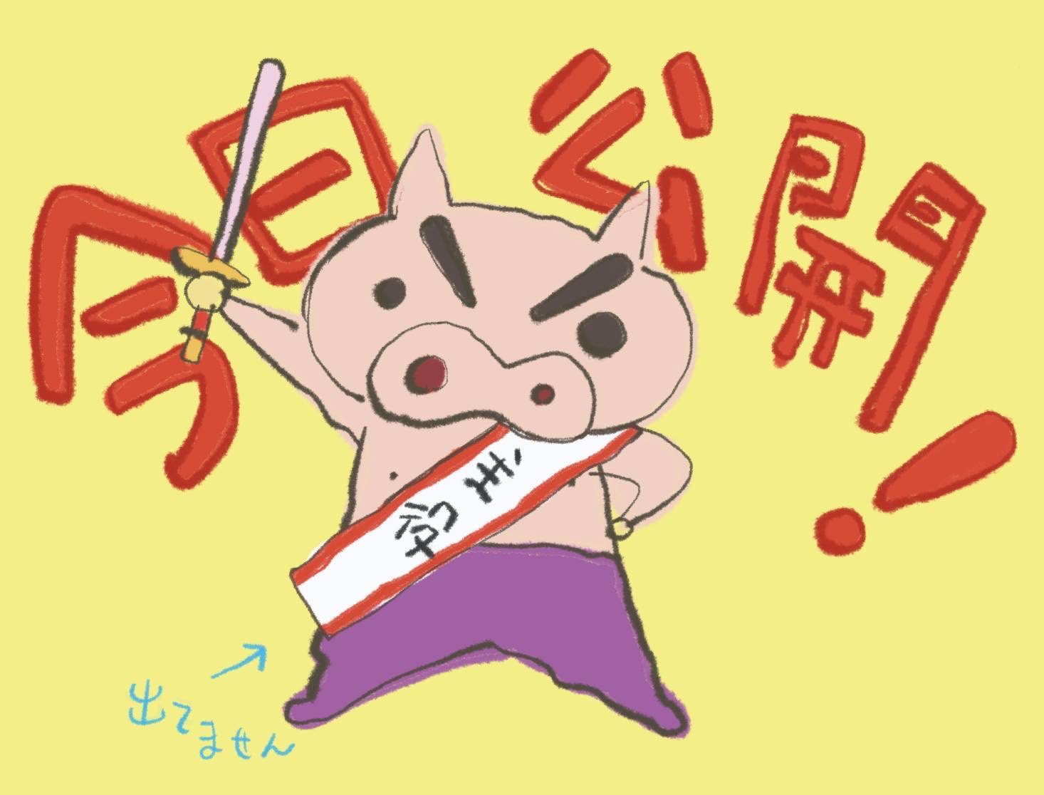 My Hair is Bad on X: 