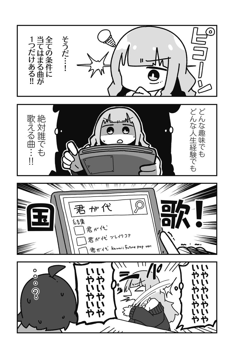 1/3 
