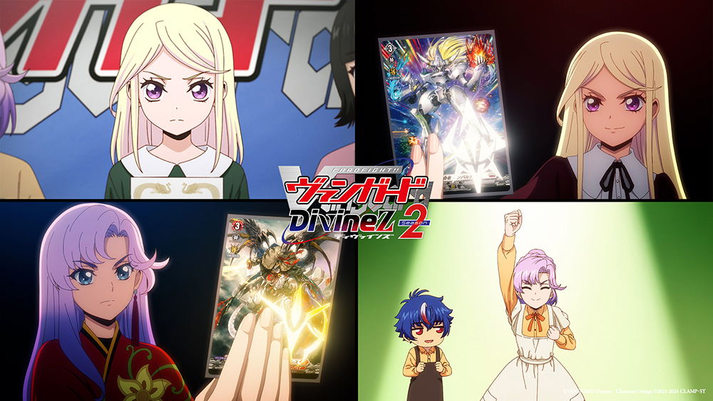 カードファイト‼︎ヴァンガード◇「櫂三和本」11冊◇イメージ部／恋ゆり子 カードファイト！！ヴァンガードoverDress(BSテレ東)の番組