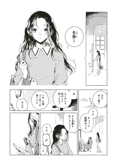 (1/11) 