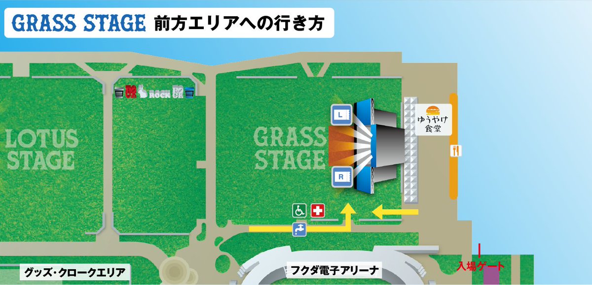 JフェスOFFICIAL｜COUNTDOWN JAPAN25/26開催 on X