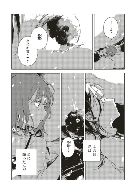 (11/11) 