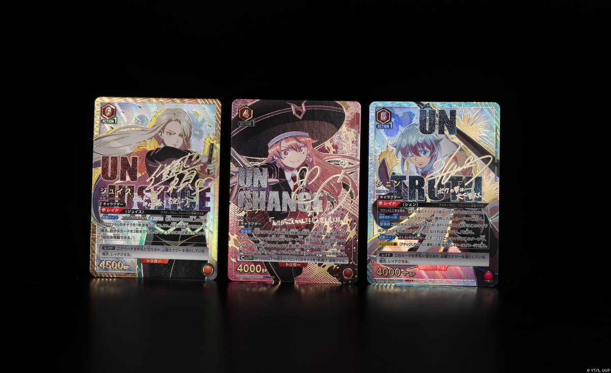 🟥パラレルカード紹介🟥 ＼描き下ろし＆箔押しサイン入り✨／ 8/16(金