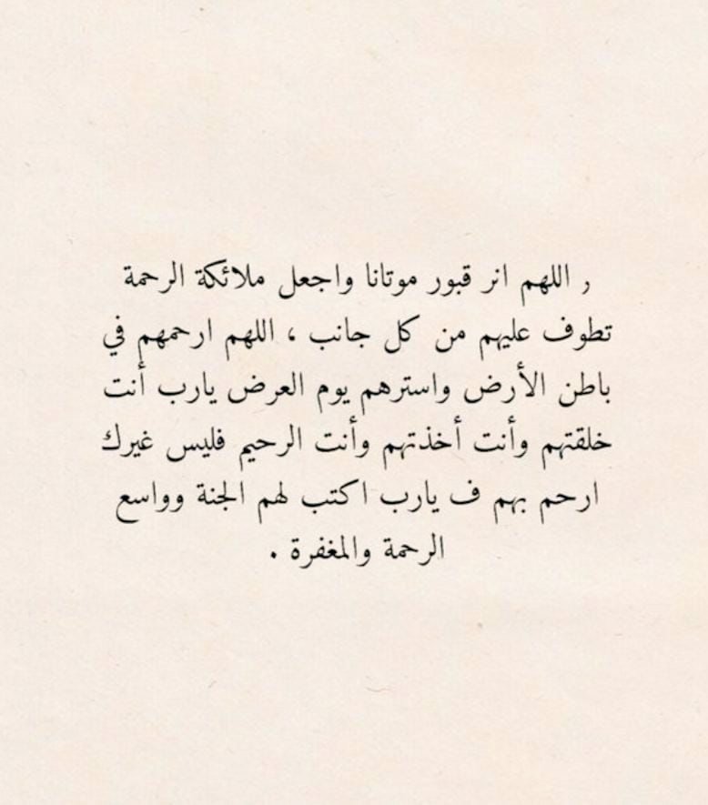 الــباديــة✨ (@mo2002_m) on Twitter photo 