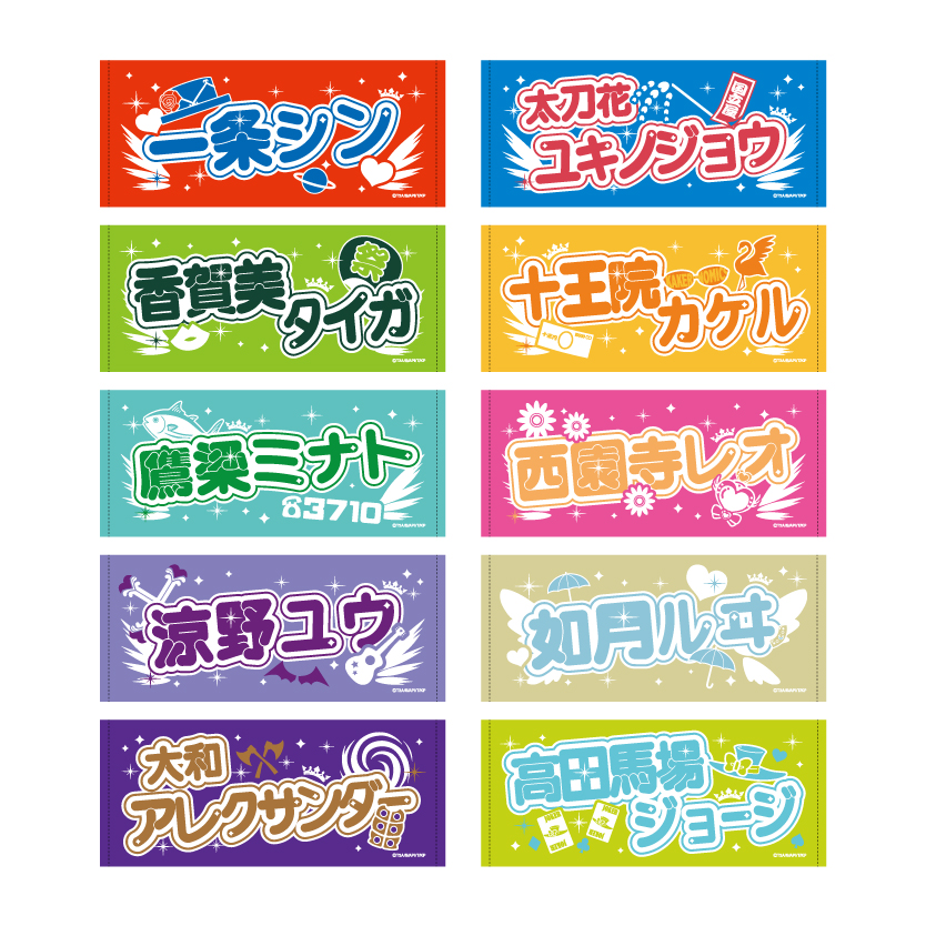 KING OF PRISM (キンプリ)公式 on X: KING OF PRISM (キンプリ)公式 on X: