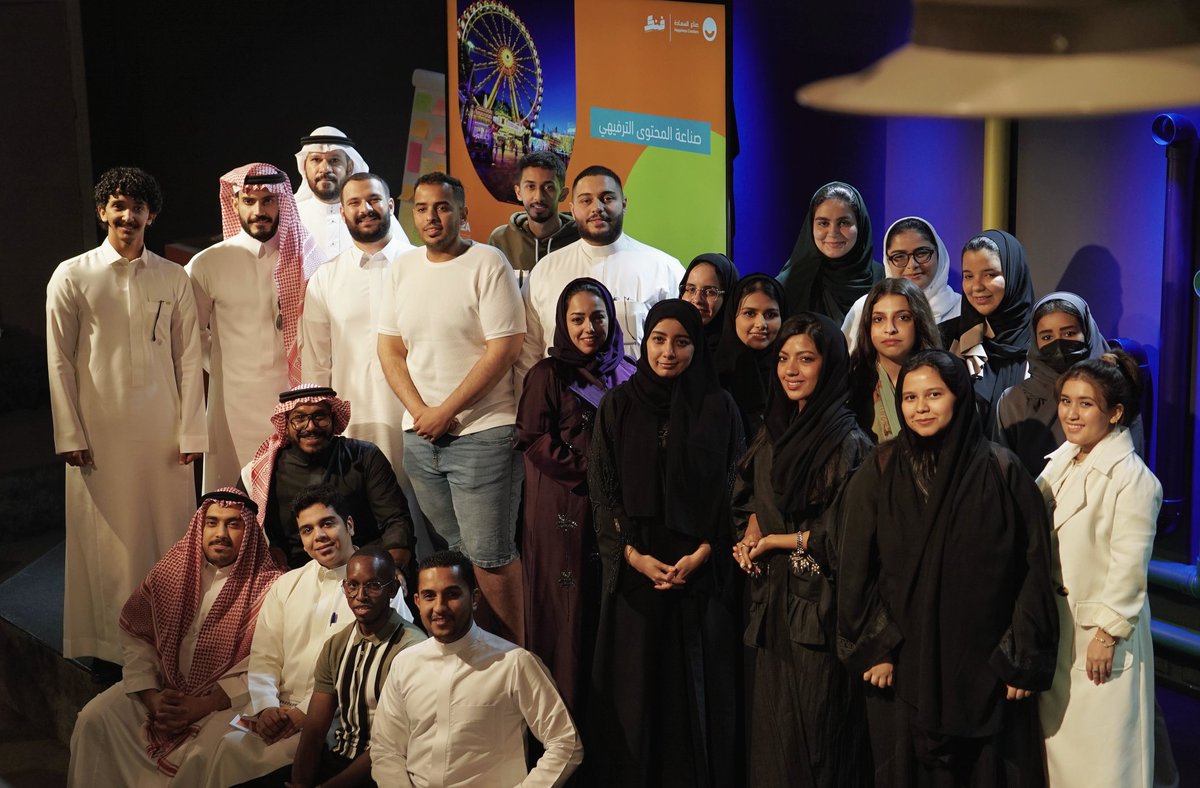 fennecksa's tweet photo. نخبة من #صناع_السعادة في دورة صناعة المحتوى الترفيهي. 
مبادرة #هيئة_الترفيه التي تشرفنا بمساهمتنا في تطويرها واستضافتها. https://t.co/vHCC8XRHWI