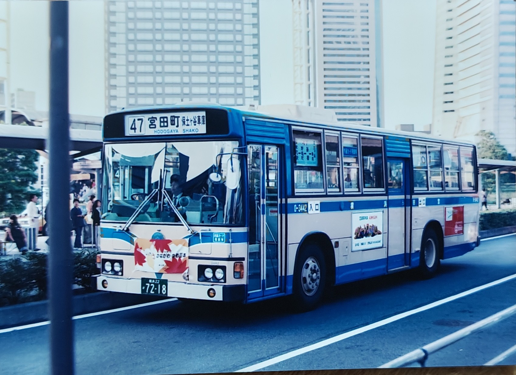 矢場町       (2015) 矢野 孝尚 | Shutokō Battle Rival Database Wiki | Fandom
