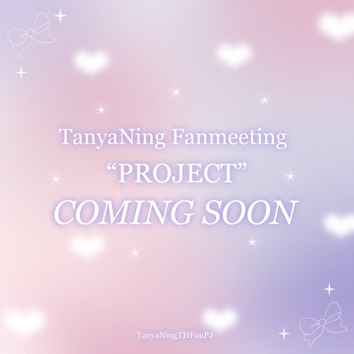 📢📢Hello, BooBi Gang! With a big event coming up for the fandom, the project team has created this account to keep you updated and ask for your cooperation on upcoming projects. Come follow us!🫶🫶 #TanyaNingTHFanPJ