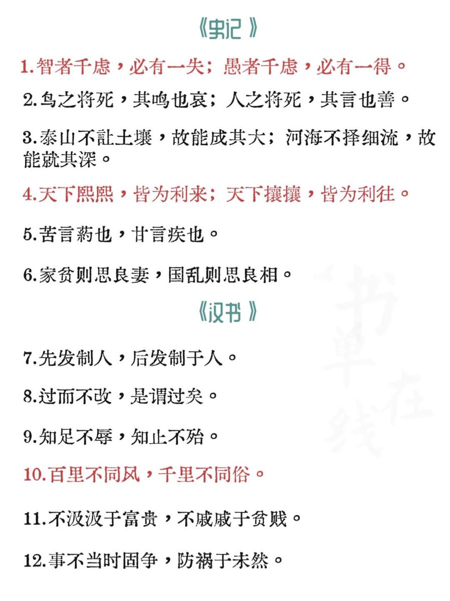 Lucky Dog (@wangzhiyu1219) / Posts / X