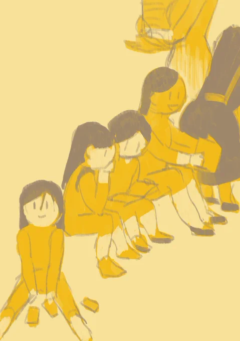 おわり