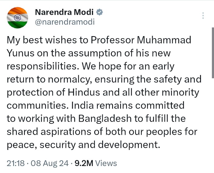 sourcecode24's tweet image. See the difference... And pappu wants to be the PM.