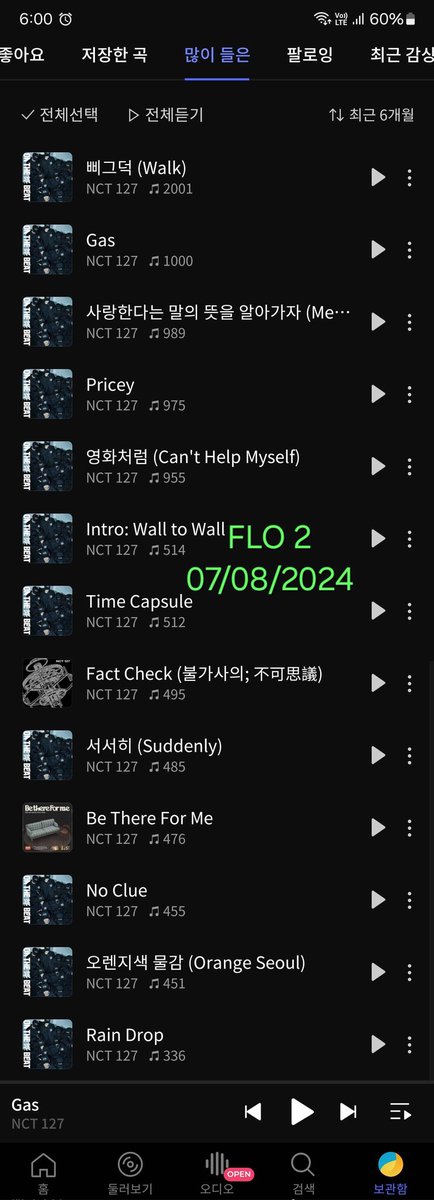 infoteam127's tweet photo. [FLO CAMP]

07/08/2024
15 TIM
(1-4)

#FloCamp #StreamingCamp127 @127Fund https://t.co/WCMJwXYUF5