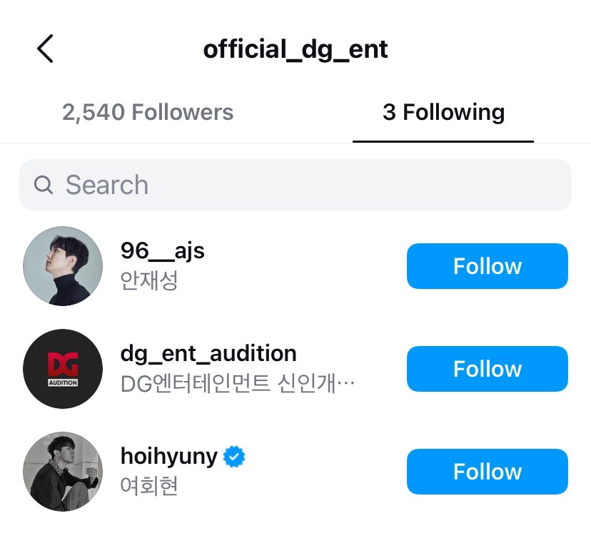 DGGirlsGlobal's tweet photo. DG Entertainment has unfollowed FUNA’s account on Instagram https://t.co/yuUVnrBeUe