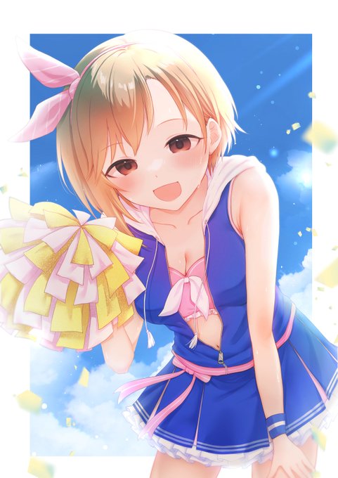 投稿しなおし相葉ちゃん🌼
初skebありがとうございました…! 