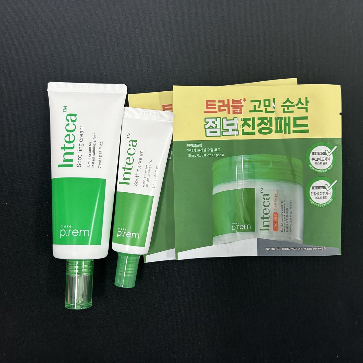 damgooom's tweet photo. 여러분 지금 올영에서 메이크프렘 수딩크림 사면
베베더오리 파우치 줍니다 존귀...🥺
선착순이라니까 얼른 달려가세요~~ https://t.co/YjfNlDYd95